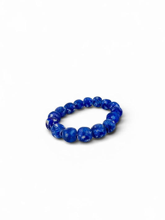 Adiagba Round Bracelet